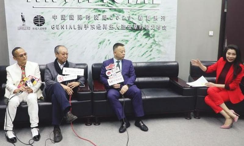 Phỏng vấn của chủ tọa