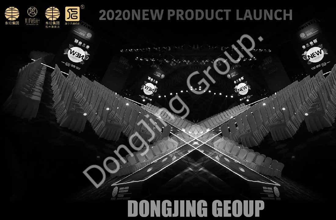 Dongjing Group 2020 Hội nghị khách hàng VIP ra mắt sản phẩm vải mới mùa thu / đông - Buổi khai mạc sàn catwalk làm nóng sơ bộ